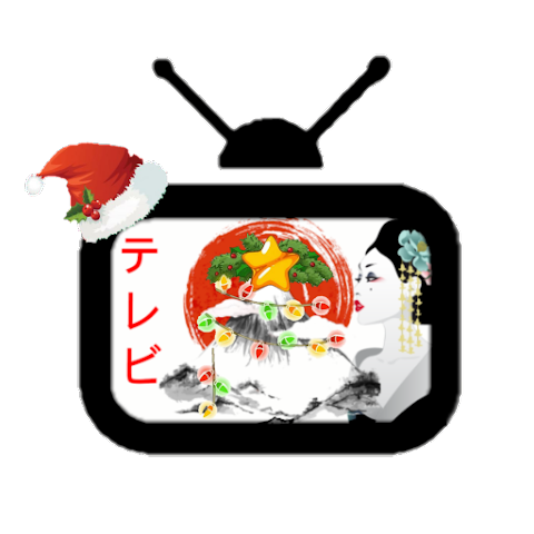 TV japonesa en vivo
