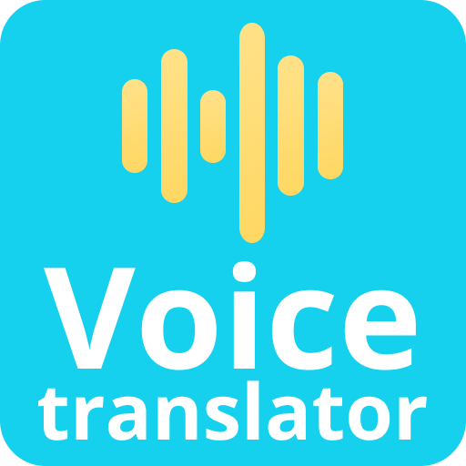Traductor de idiomas Voz, Foto