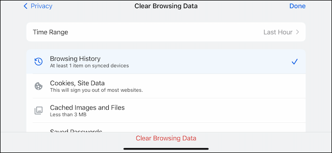 How to remove the cached data in the Google Chrome browser