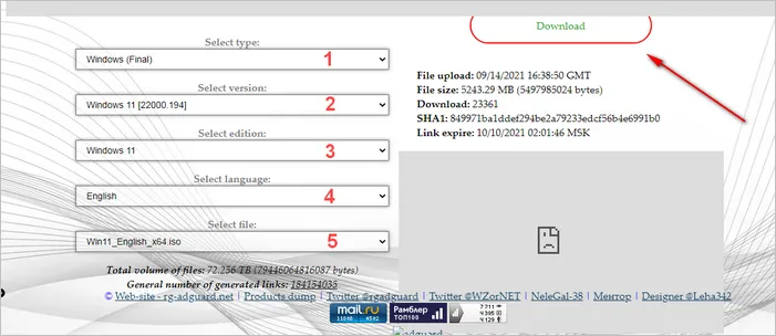 Download windows 11 using Techbench by WZT